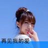 虾仁粉丝冬瓜汤的做法